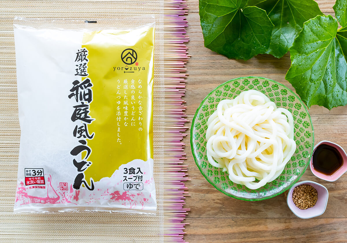 Gensen Inaniwa Udon