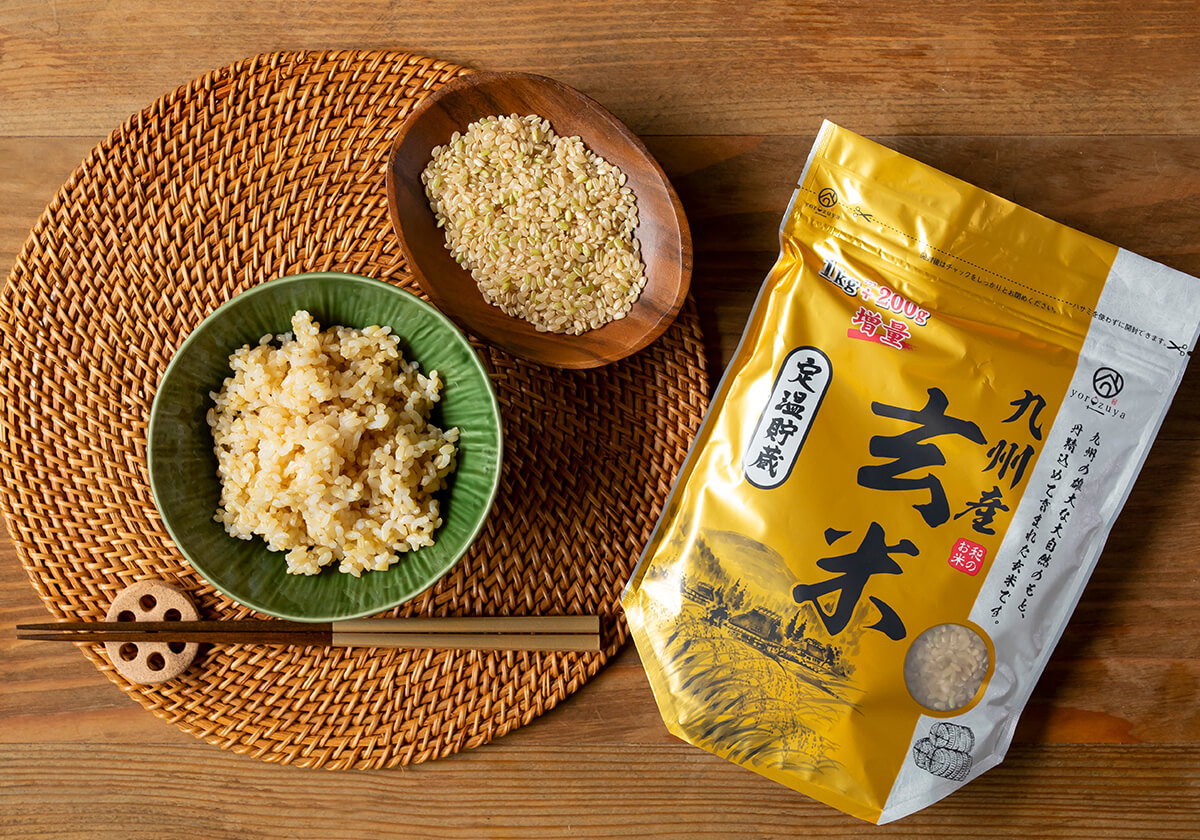 Saga brown rice