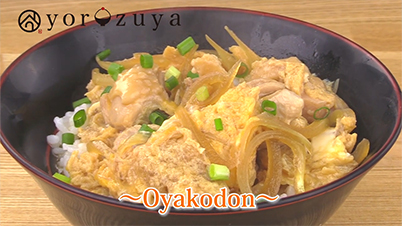 How to Cook Oyakodon