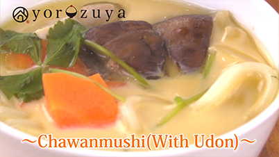 How to Cook Chawanmushi(With Udon)