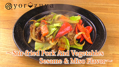 How to Cook Stir-fried Pork And Vegetables Sesame & Miso Flavor